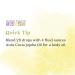 Aura Cacia Ylang Ylang Essential Oil - 100% Pure, 0.5 fl oz (15 ml) - Buy Online on SooperMarket.com
