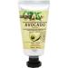 Idc Institute Idc From Nature Hand Cream SHEA BUTTER 30 ml 1. 0fl. oz 1 1 unit