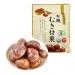 Organic Peeled Chestnuts - Ready to Eat, Vegan & Gluten-Free Snack - No Preservatives, Ideal for Baking & Cooking - 14.1 Ounces - Buy Online on SooperMarket.com