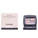CHANEL Les Beiges Healthy Glow Eyeshadow Palette Deep 0.16 Fl Oz - Buy Online on SooperMarket.com
