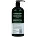 Avalon Organics Tea Tree Scalp Treatment Shampoo - 32 oz (Pack of 1) - Buy Online on SooperMarket.com