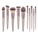 10 Champagne Gold Makeup Brushes makeup brush set