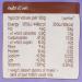 Ella's Kitchen Banana + Cinnamon Muesli with Crispy Bits Baby Food 215g - Buy Online on SooperMarket.com