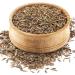 BART CUMIN SEED - Buy Online on SooperMarket.com