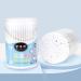 Buy Baby Wattest Bchen 400 - Safe Double Spiral Ear Cleaning Stumps for Children (200 in 1) - International Shipping Available - Buy Online on SooperMarket.com