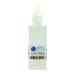 Baking Beauty and Beyond Concentrated Food Flavouring Oil - Dozen of Professional Quality Food Grade Flavouring Oil for Candy Making Baking Cooking Lip Balm and Lip Gloss - Chicken (50ml)