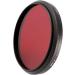 Runshuangyu 77mm 6 in 1 Infrared IR Pass X-Ray Lens Filter Compatible with Canon Nikon Sony - Adjustable 530nm to 750nm Screw-in Filter for DSLR Camera - Buy Online on SooperMarket.com