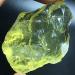 Natural Crystal Rough 1pcs Natural Yellow Crystal Crystal Stone Specimen 60g - Buy Online on SooperMarket.com