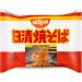 Nissin Demae Ramen Instant Ramen Noodles - Yakisoba Flavour 100g (Pack of 10) by CNMART - Buy Online on SooperMarket.com