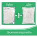 200g/7.1oz Premium Polyester Fiber Fill for Crafts, Pillows, and Stuffed Animals - Buy Online on SooperMarket.com