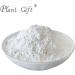 100% Pure Lotus Seed Powder - Natural Non-GMO Flour for Enhanced Flavor | 100g/3.25oz - Buy Online on SooperMarket.com
