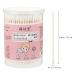 Beavorty Cotton Swabs - 2 Boxes Multi-Purpose Double-Headed Cotton Sticks for Baby Ear Cleaning & Safe Hygiene | International Shipping Available - Buy Online on SooperMarket.com