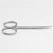 Professional Manicure Stainless Steel Manicure Nail Cuticle Scissors Nail Trimmer Cuticle Remover and Nails Cutter Scissors - Buy Online on SooperMarket.com