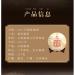 Pu-erh tea 2021 Older and more fragrant 357g Cooked - Buy Online on SooperMarket.com