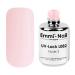 Emmi Nail Shellac UV Varnish Set I Love Nudes - Durable Natural Nail Reinforcement & High Gloss Finish (1ml Pack) - Buy Online on SooperMarket.com