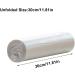 Garbage Bags - Household Rubbish Bags for Ash-Bins | Small Storage Bags Fruits Vegetables Fresh-Keeping Bags for Kitchen Bedroom Offices Dormitories Living Room Puchen - Buy Online on SooperMarket.com