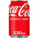Soft Drink Bundle Assorted Sparkling Soft Drinks 330ml Cans 12x Coca Cola Can 330ml + 12x Diet Coke Can 330ml Total 24 Cans Boxed Treatz - Buy Online on SooperMarket.com