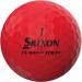 Srixon Q-Star Tour Divide Golf Balls Yellow/Red - Premium Performance and Visibility - Buy Online on SooperMarket.com