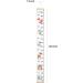 Xinzistar Canvas Nursery Height Chart for Kids | Wall Hanging Growth Ruler for Boys and Girls | Children's Bedroom Decoration (Animals) - Buy Online on SooperMarket.com