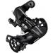 SHIMANO TOURNEY RD-TY300 6/7SP Rear Derailleur - Reliable Performance for Smooth Shifting - Buy Online on SooperMarket.com