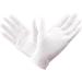 FOMIYES 9 Pairs Moisturizing Hand Gloves Moisturizer Gloves Jewelry Inspection Gloves Etiquette Gloves Food Gloves Moisturizing Gloves Soft Cotton Serving Gloves Elastic Gloves Clean Work - Buy Online on SooperMarket.com