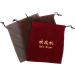 NOLITOY 9 Pcs Hair Dryer Storage Bag Hair Dryer Case Blow Dryer Bag Velvet Storage Bag Hair Dryer Bag Fabric - Buy Online on SooperMarket.com