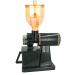 wiianoxd Coffee Part Hopper for N600 Prevent Jump Function Coffee Bean Box Coffee Bean Container B. - Buy Online on SooperMarket.com