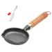 DELURA 1 Set Round Griddle Cookware Egg Frying Pan Mini Egg Pan Mini Pan Steak Frying Pan Pan Breakfast Pan Cooking Utensils Mini Egg Frying Pan Kitchen Supply