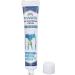 Private Itching Cream 20g - Delicate Paste Texture for Deep Skin Repair | External Use Itch Cream - Buy Online on SooperMarket.com