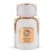 Swiss Arabian ILLUSION Eau de Parfum 80 mL from the SAWALEF Boutique Range | Unisex Dry Woody Niche Release | Long Lasting with Intense Sillage | Cologne for Men and Perfume for Women Oud 1 Count (Pack of 1)
