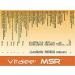 Vitalee Nanomed MSR Rapid Relief Drink for Cough, Running Nose, Sore Throat & Flu - 120ml - Buy Online on SooperMarket.com