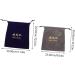 BELLIFFY 2pcs Storage Bag Travel Bag Drawstring Hair Dryer Pouch Gym Bag Hair Dryer Dust Bag Flocking Cloth - Buy Online on SooperMarket.com