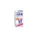 Children's Advil (100 mL Bubble Gum Flavour) Ibuprofen Suspension Dye Free Temporary Fever Reducer 100 ml (Pack of 1) Bubble Gum