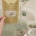 Bumble Bee Bath Tea: Organic Herbal Sleepytime Tea for Relaxation & Stress Relief Soothing Chamomile & Lavender Scent for Wellness & Muscle Relief - Buy Online on SooperMarket.com