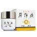 Pearl Care Cream Skin Moisturizing Cream Fast-Absorbing Non-Greasy Improving Dry Firming Skin Night Day Skin Care for Women Man Spring Summer Autumn Winter Face Skin Care