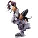 Shop Unknown Bleach Shihouin Yoruichi Statuette G.E.M. 20 cm | International Shipping Available - Buy Online on SooperMarket.com