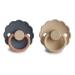 Frigg Daisy Latex Pacifier Set | 2-Pack BPA-Free Natural Rubber | Symmetrical Cherry Shape | Made in Denmark | Size 1 (0-6 Months) - Buy Online on SooperMarket.com