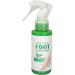 Feet Callus Remover Foot Exfoliating Spray Cleaning Moisturising Pedicure Dead Skin Exfoliator for Cracked Rough Heels Dry Skin - Buy Online on SooperMarket.com