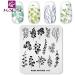 KADS Stamping Plates Leaf Nature Nail Art Image Plate (NA015) | Nail Design Tools - Buy Online on SooperMarket.com