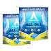 Lemon Fresh Dishwasher Tablets 200's Intergrated Salt & Rinse Aid