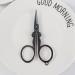 Buy Foldable Stainless Steel Eyebrow Scissors & Nose Hair Trimmer - Perfect Beauty Tool for Beard Mustache & Eyelash Care | International Shipping - Buy Online on SooperMarket.com