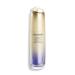 Shiseido Vital Perfection LiftDefine Radiance Serum - Lifting & Firming Face Serum - Visibly Improves Dullness & Loss of Firmness 40 mL