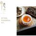 Pu-erh tea 2016 brown legend 357g Raw - Buy Online on SooperMarket.com