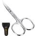 Nail scissors professional nail smoke shears extra fine sharply curved scissors made of stainless steel with leather case nail shaver for toenails for fingernails (Silver)