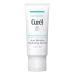 Curel Japan Anti-Wrinkle Hydrating Serum Lightweight Serum Fragrance Free & Colorant Free Sensitive Skin Serum 1.3 Oz