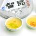 Pu-erh tea 2014 Wisdom 400g Raw - Buy Online on SooperMarket.com