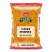 Laxmi Curry Powder, Traditional Indian Cooking Spices - 7oz (200g)