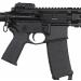 Magpul Alum Enhanced Trigger Guard - Black | High-Quality Upgrade for your Rifle - Buy Online on SooperMarket.com