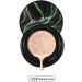 Mushroom Head Air Cushion BB Cream Makeup Base Primer Cream Moisturizing Concealer BB Cream Lasting Brightening cream Foundation Natural Color - Buy Online on SooperMarket.com