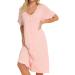 Jecarden Women's Maternity Nightgown - Short Sleeve Hospital Childbirth Sleepwear - Buy Online on SooperMarket.com
